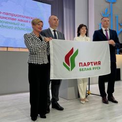 v edinstve nasha sila 05