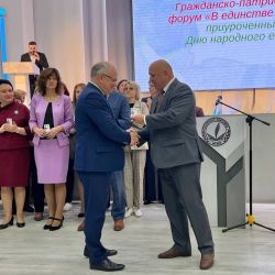 v edinstve nasha sila 06