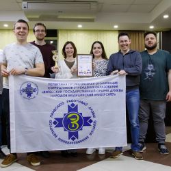 vesenniy intellektualnyy turnir 08