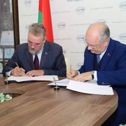 vgmu i Institut povysheniya kvalifikatsii i perepodgotovki kadrov 006