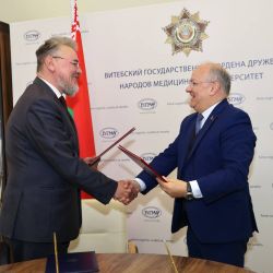 vgmu i Institut povysheniya kvalifikatsii i perepodgotovki kadrov 008