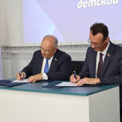vgmu mogilevskaya oblastnaya detskaya bolnitsa 06