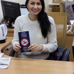 vgmu protiv kureniya 10