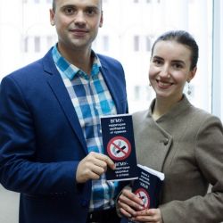 vgmu protiv kureniya 13