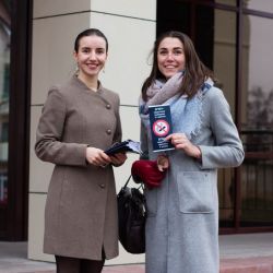 vgmu protiv kureniya 17