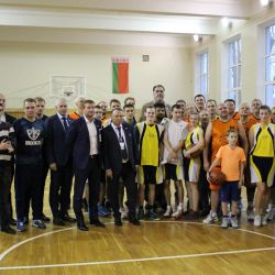 visit basket legend 01