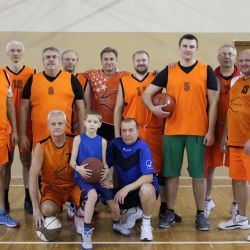 visit basket legend 06