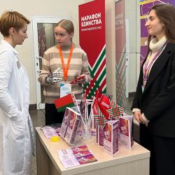 vistavka ministerstva 09