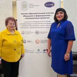 vistavka ministerstva 10