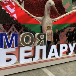 vistavka my belarus 04