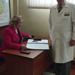 vizit direkt FGBNU 03