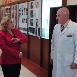 vizit direkt FGBNU 04