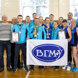 volleyball turnir 2017 50