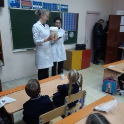 vospitatelno obuchayushcheye meropriyatiye 06