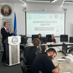 vsebelorusskaya liga debatov 03