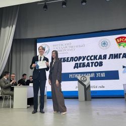 vsebelorusskaya liga debatov 05
