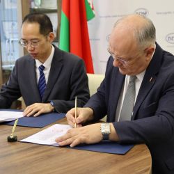 vsmu and guizhou university 05