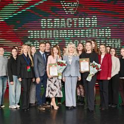 vsmu na oblastnom urovne razvitiya molodezhi 004