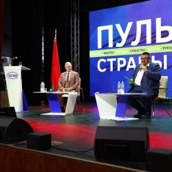 vstrecha s politicheskim obozrevatelem 03