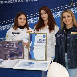 yarmarka vakansiy 02