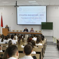 yarmarka vakansiy 08