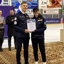 zakrytie 3 trud semestra 05