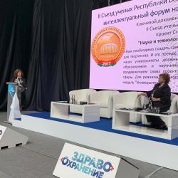 zdravookhranenie Belarusi 2023 06