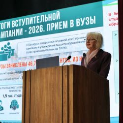 znaniya segodnya protsvetaniye Belarusi zavtra 09