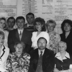 Коллектив кафедры 1991