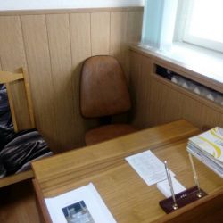 Рабочее место профессора